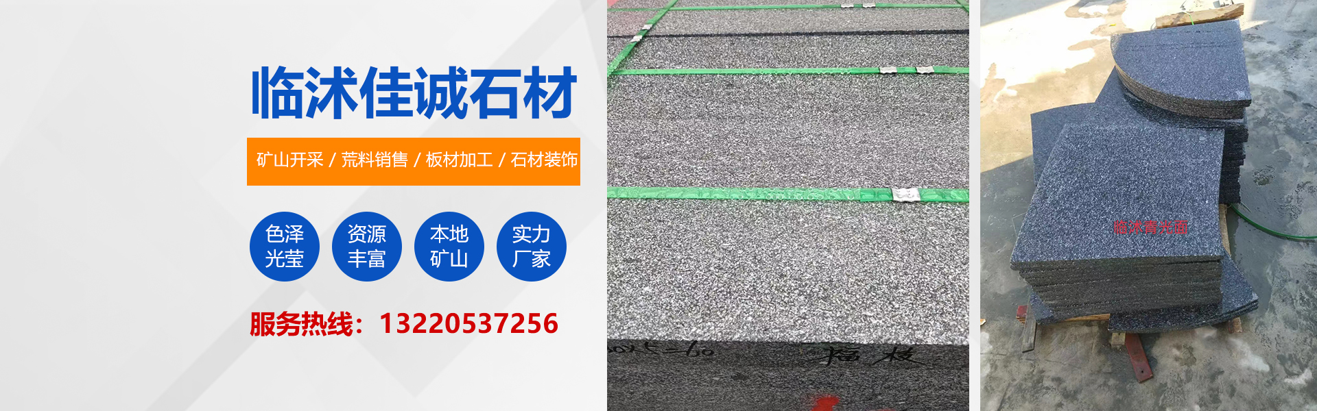 濟(jì)寧泰銘重工機(jī)械有限公司