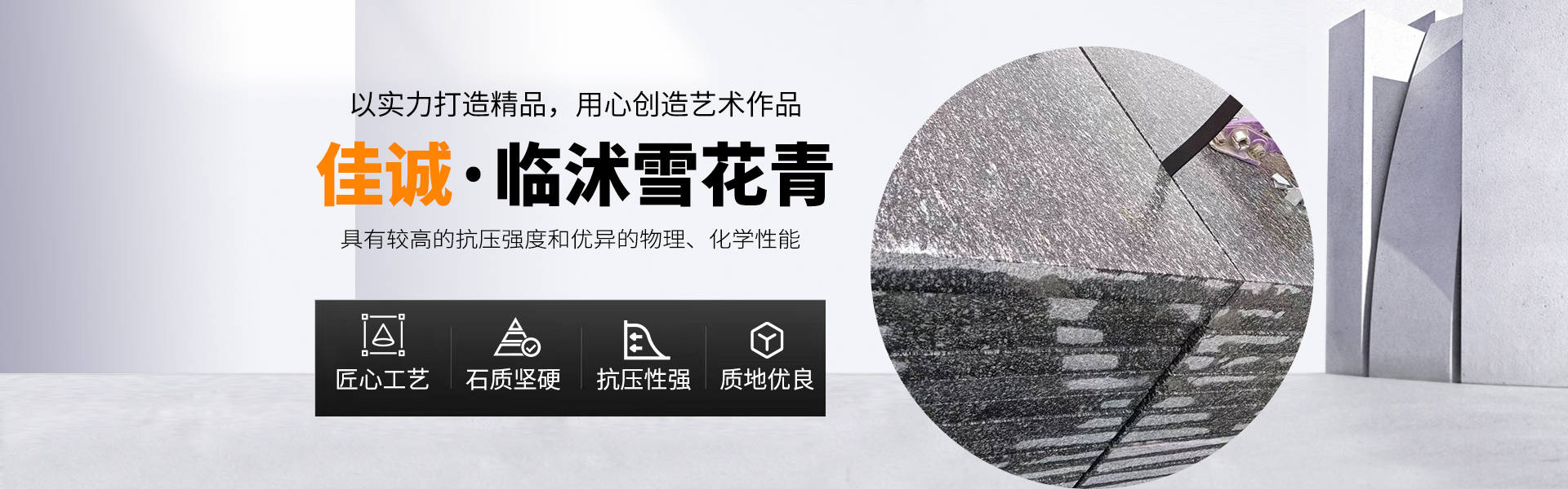 濟(jì)寧泰銘重工機(jī)械有限公司